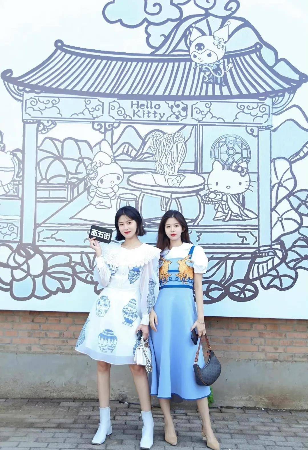 幻境 XUNRUO熏若 x Hello Kitty&amp;Friends联名系列 2022春夏 中国国际时装周秀场
