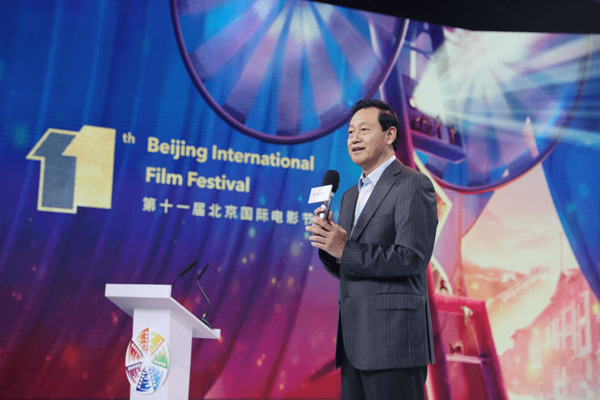 中国|融创文化集团与北京国际电影节联合主办中国动画电影论坛