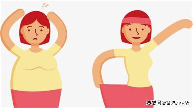 怎样减肥不会气血不足 0e20a71b9bcb4042a30b740ae912e7bf.jpeg