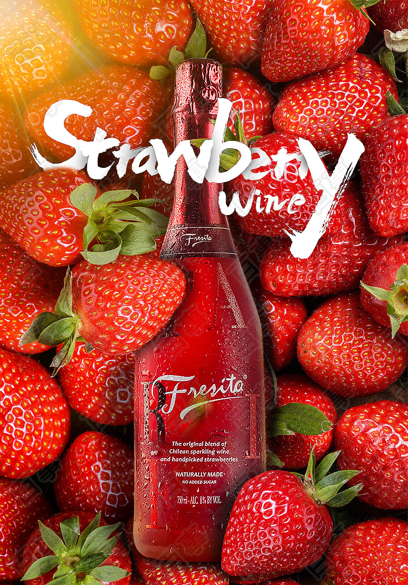 928课程效果图展示草莓酒海报照片转美漫