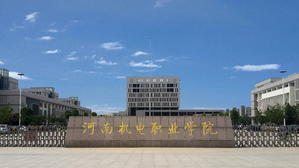 河南高职扩招开始,具体名单如下,今年最后一次扩招!_郑州