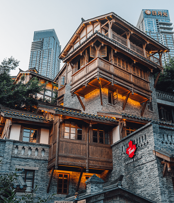 重庆渝中新场景新地标新业态激增