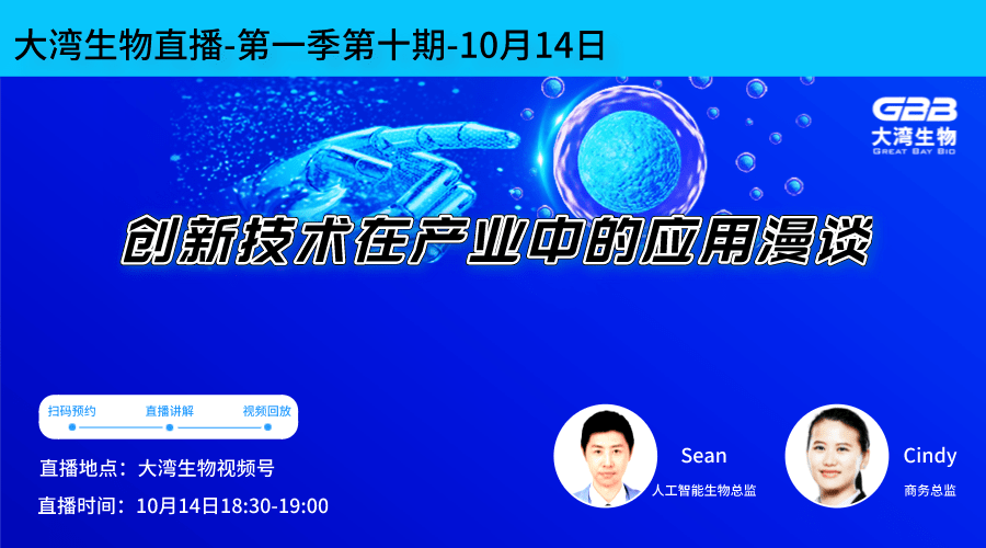 66427e0b7cae4dc8b1786f01a7a9228f.png