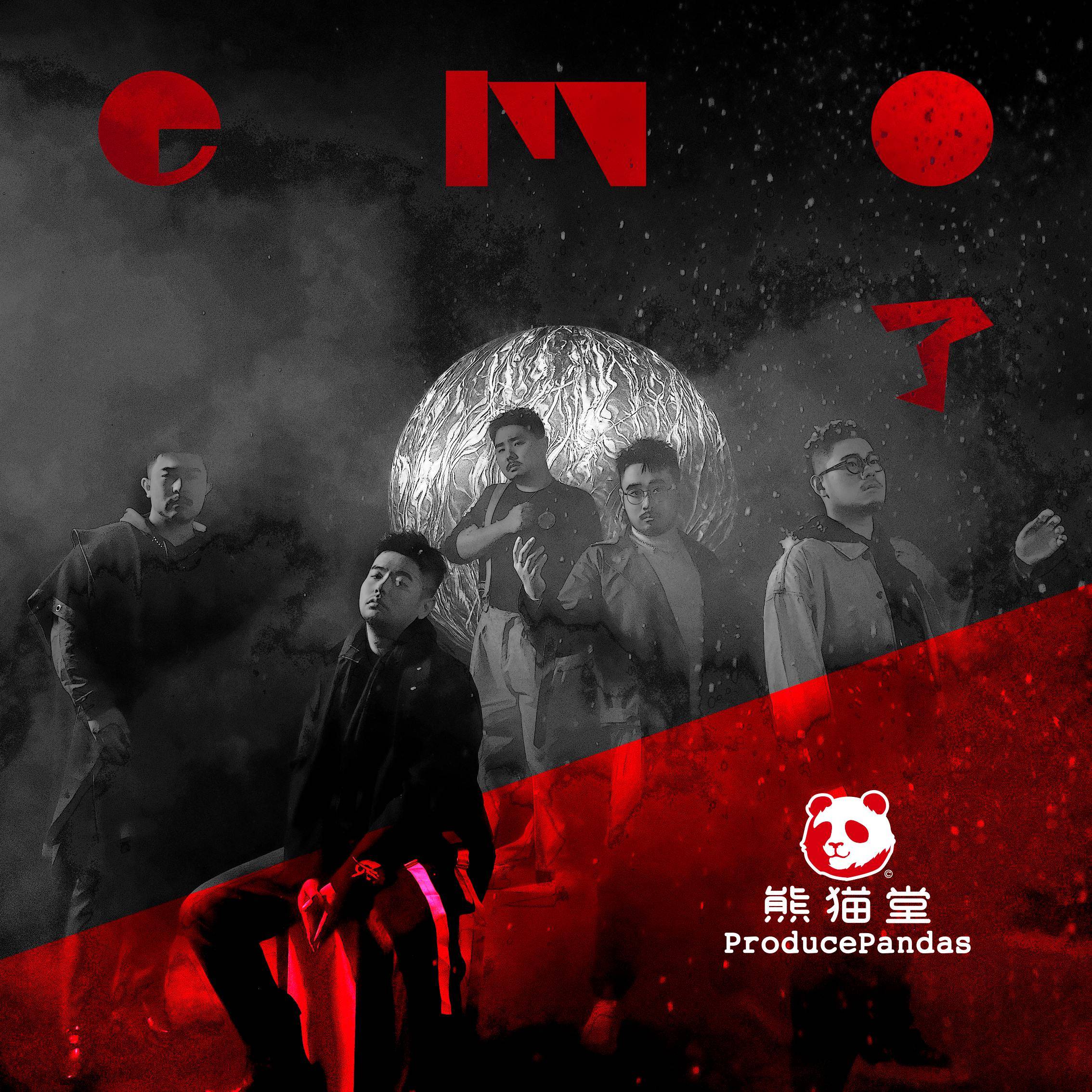 深受粉丝欢迎的组合熊猫堂produce pandas在近日推出了