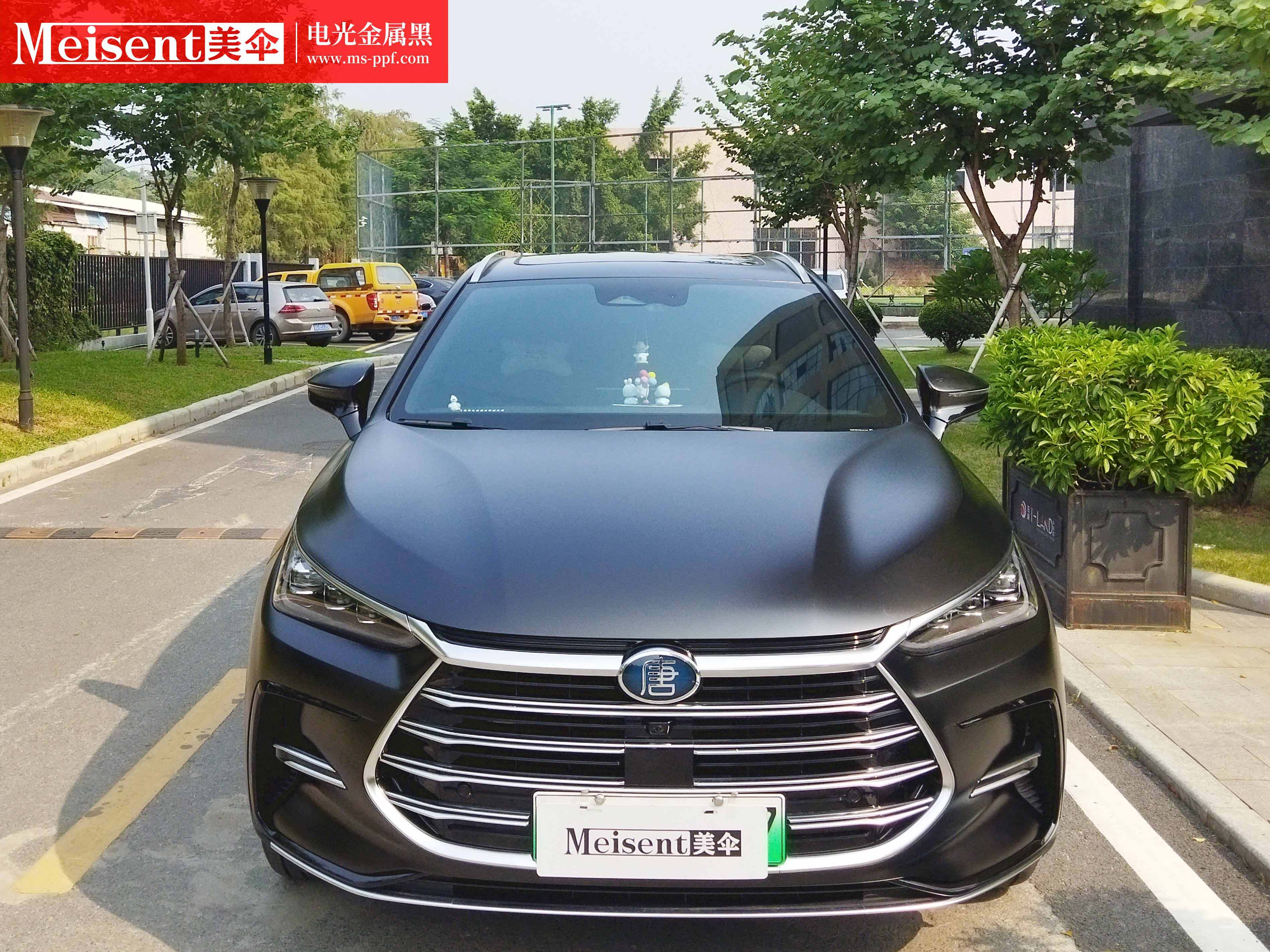 美国meisent美伞进口高端改色膜 电光金属黑--比亚迪唐