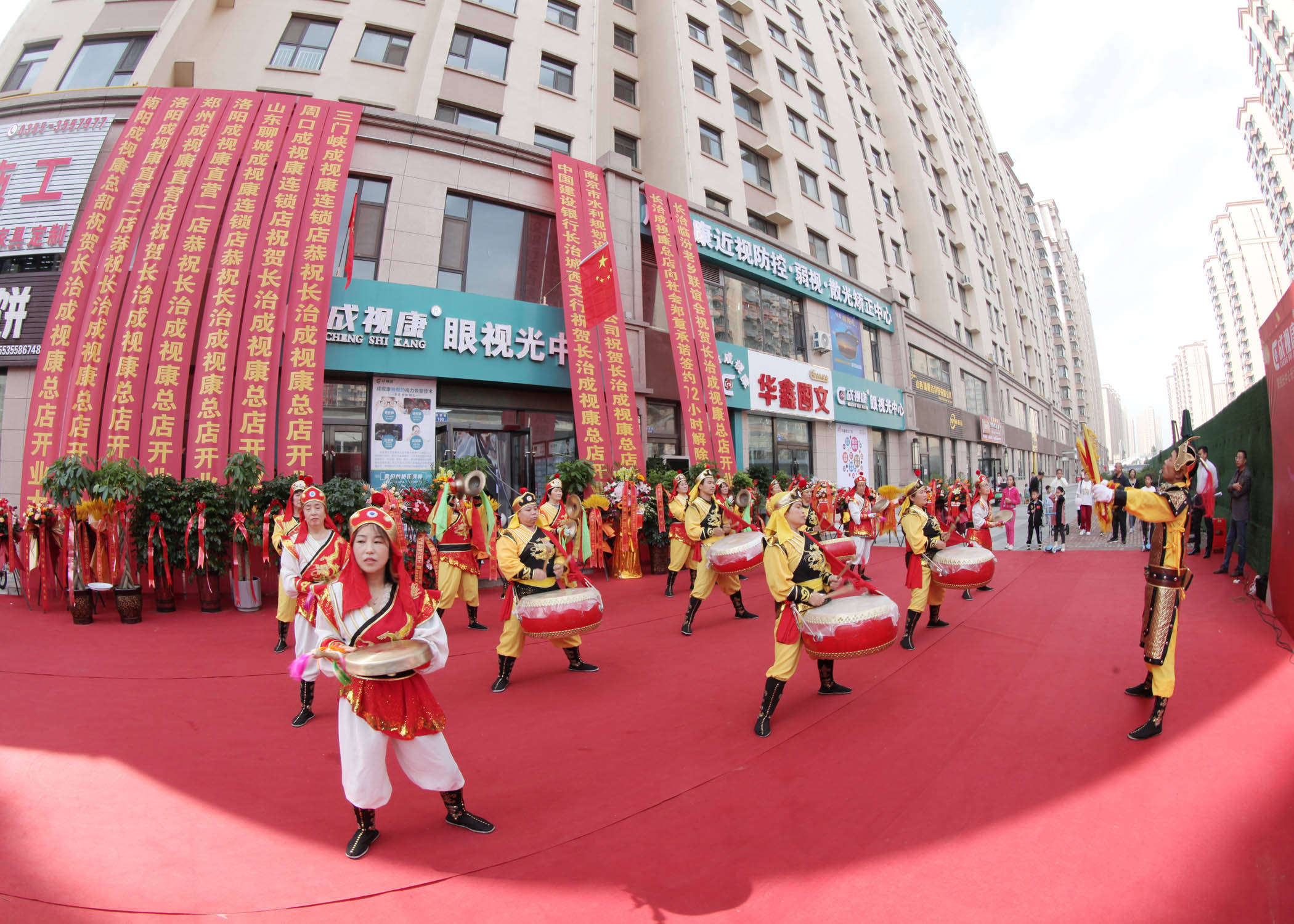 威风锣鼓队助长治67成6767视67康总店盛大开业