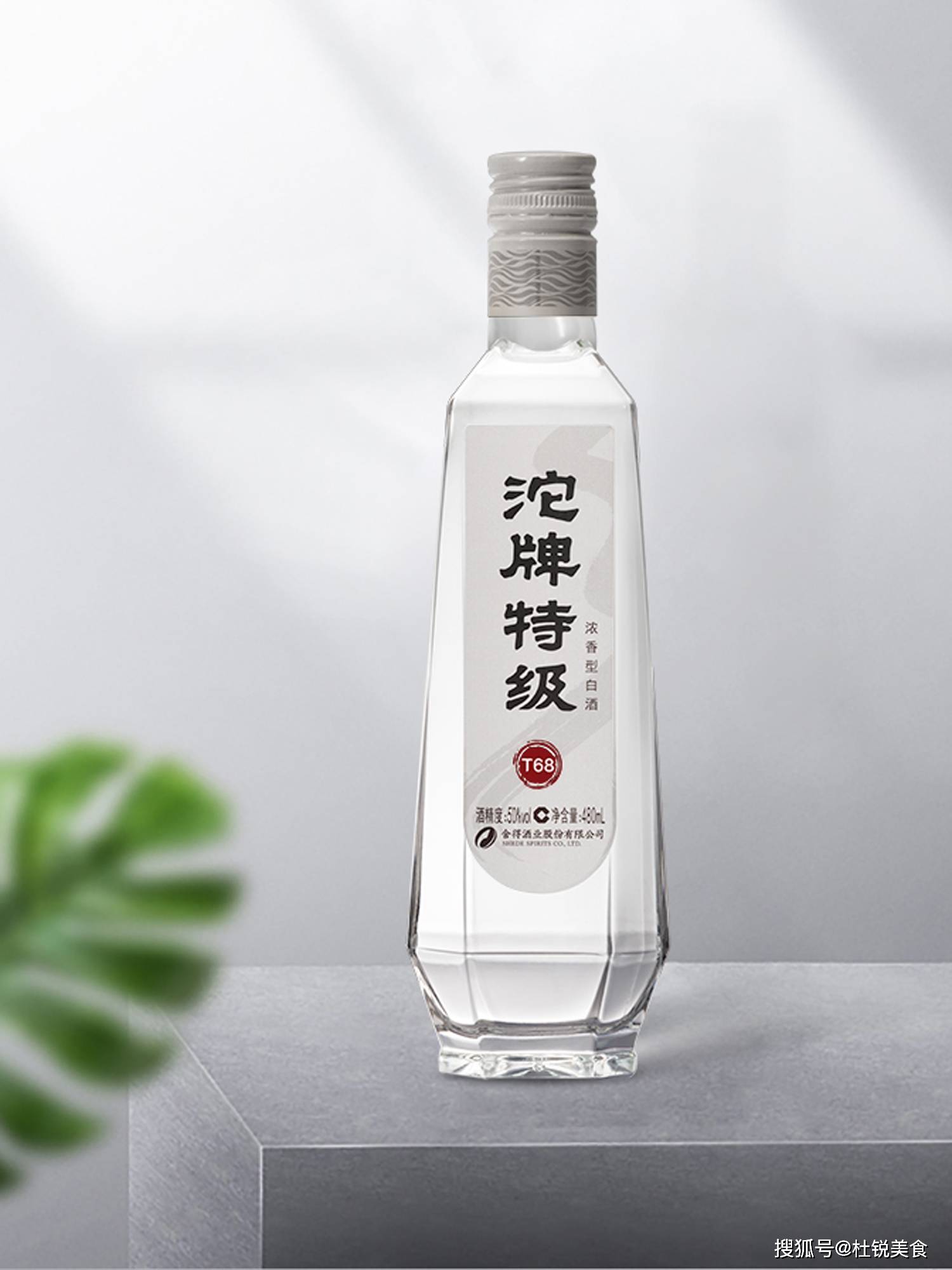 原创10种光瓶白酒每种都是纯粮好酒适合做口粮酒懂酒的常去买