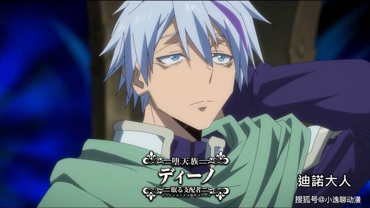 原创八星魔王战力排行榜萌王最弱觉醒魔王利姆露能否战胜人类守护神