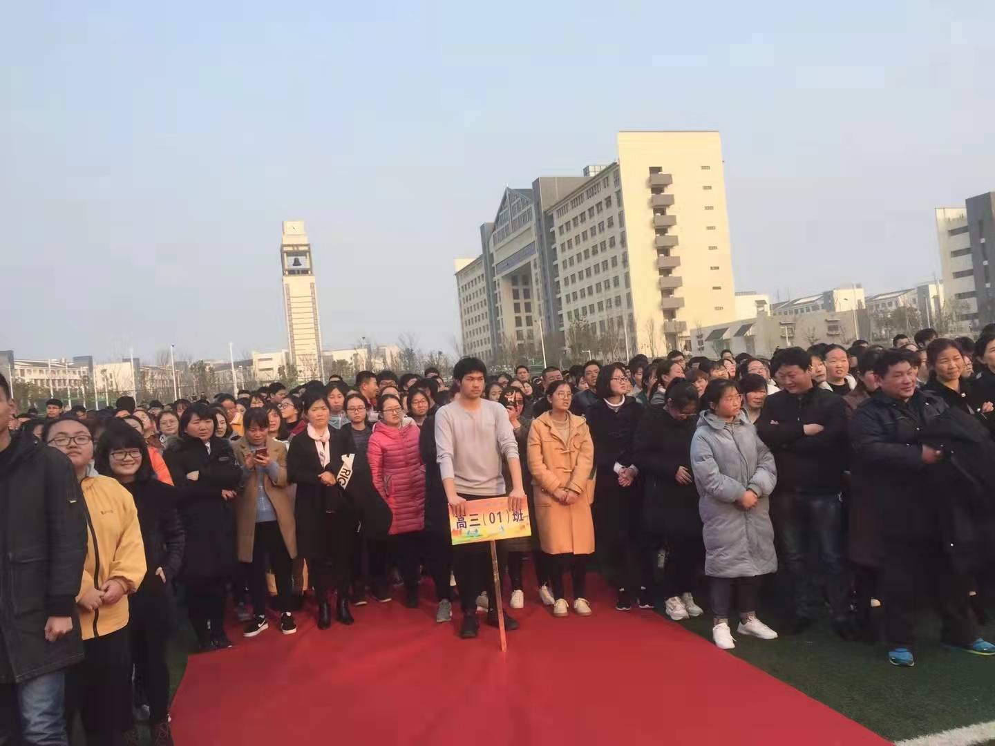 王国权老师安徽省示范高中明光市明光中学高三高考动员励志演讲会