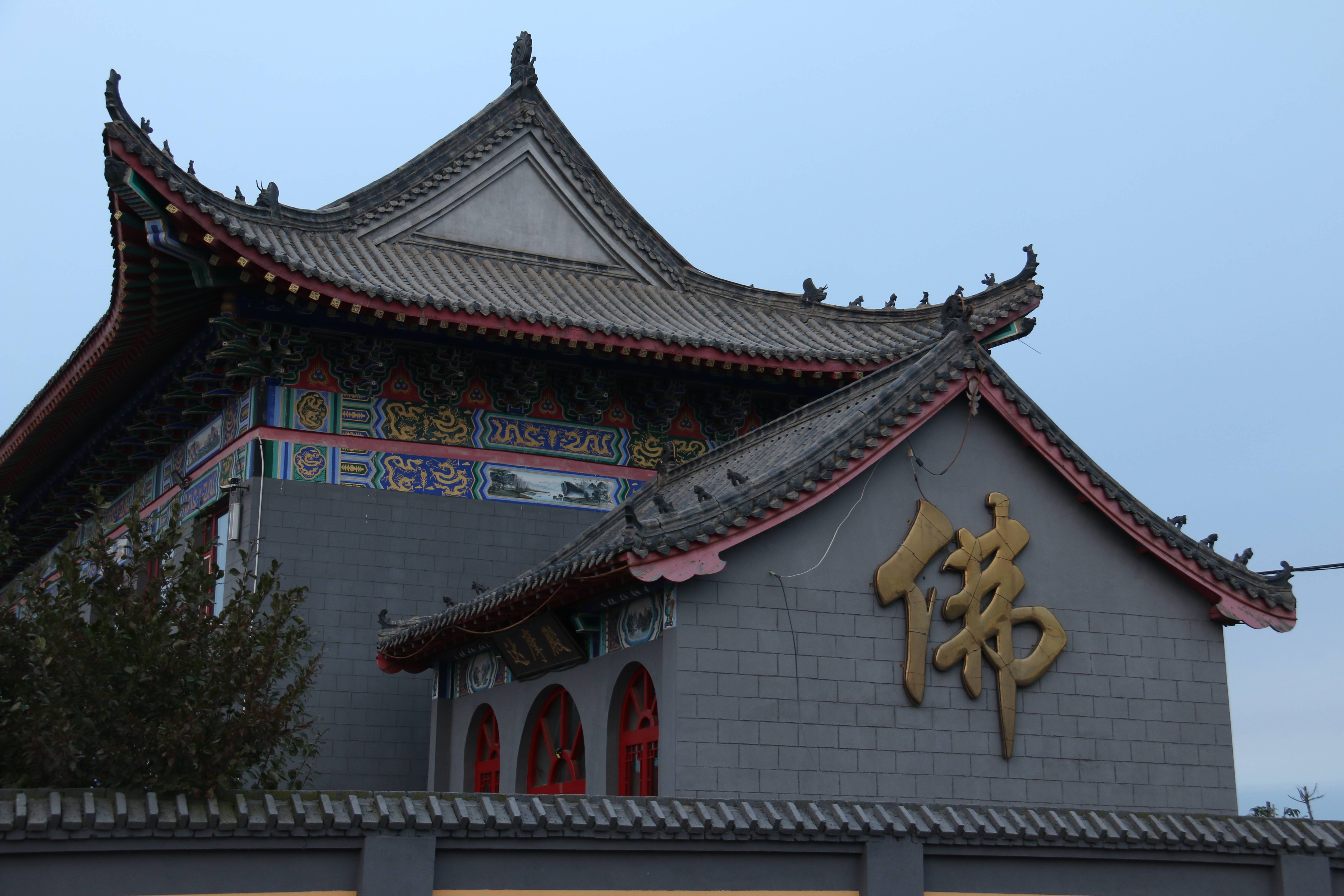 德惠百年名寺观音寺