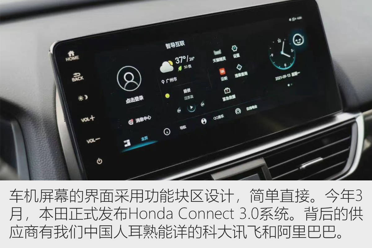 凯美瑞到底谁更好?20万买B级车绕不过去的门槛 凯美瑞到底谁更好?20万买B级车绕不过去的门槛