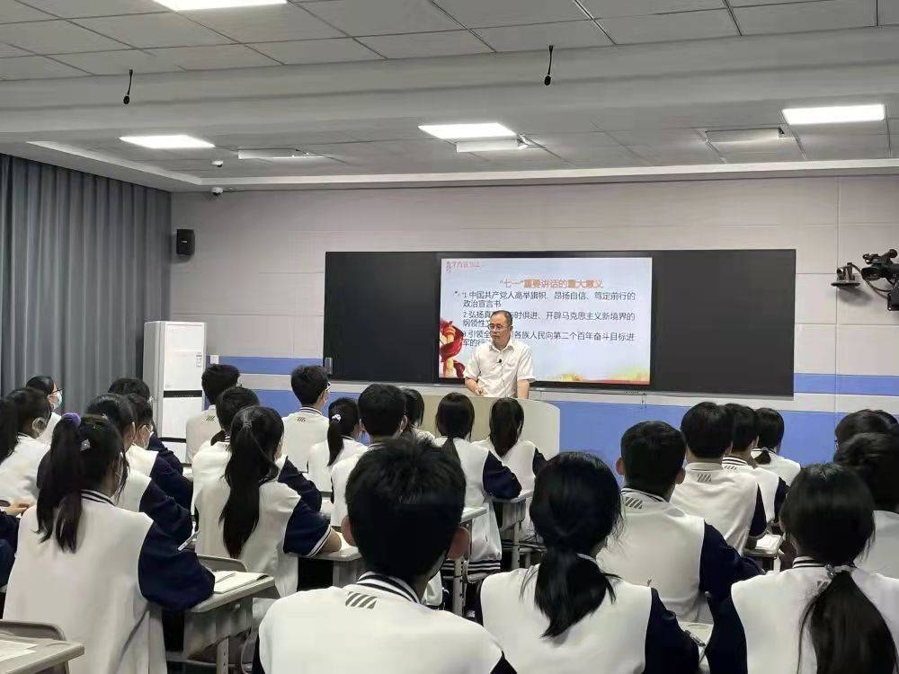 廊坊八中开展祝福祖国学子献礼系列活动