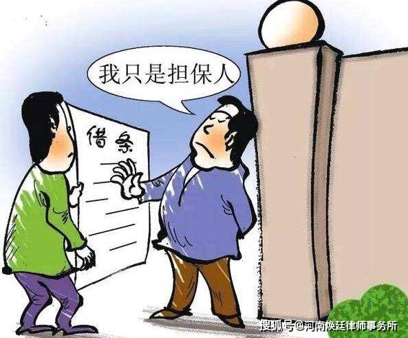 借贷纠纷可以起诉哪些人？资深债务律师告诉你