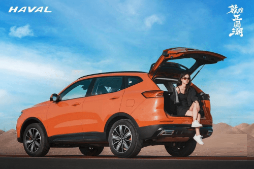 文化 说点大事｜敦煌携国民神车哈弗H6国潮版“潮玩敦煌”