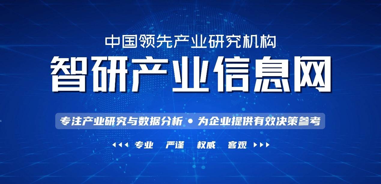 中国钢材排行_钢铁产量世界第一!全球十大钢铁集团排行榜出炉,中国占了七席