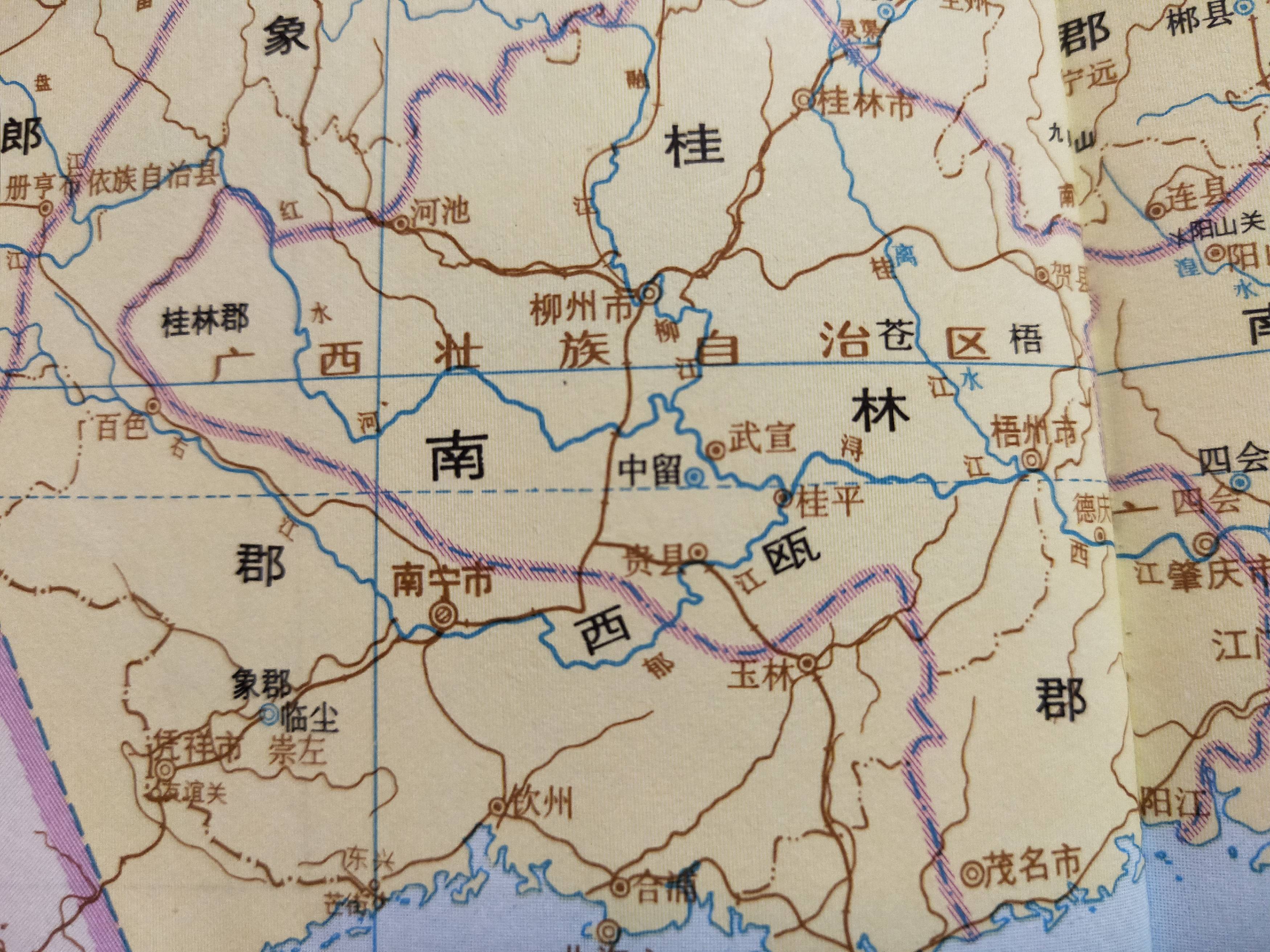 古地名演变广西贵港古代地名及区划演变过程