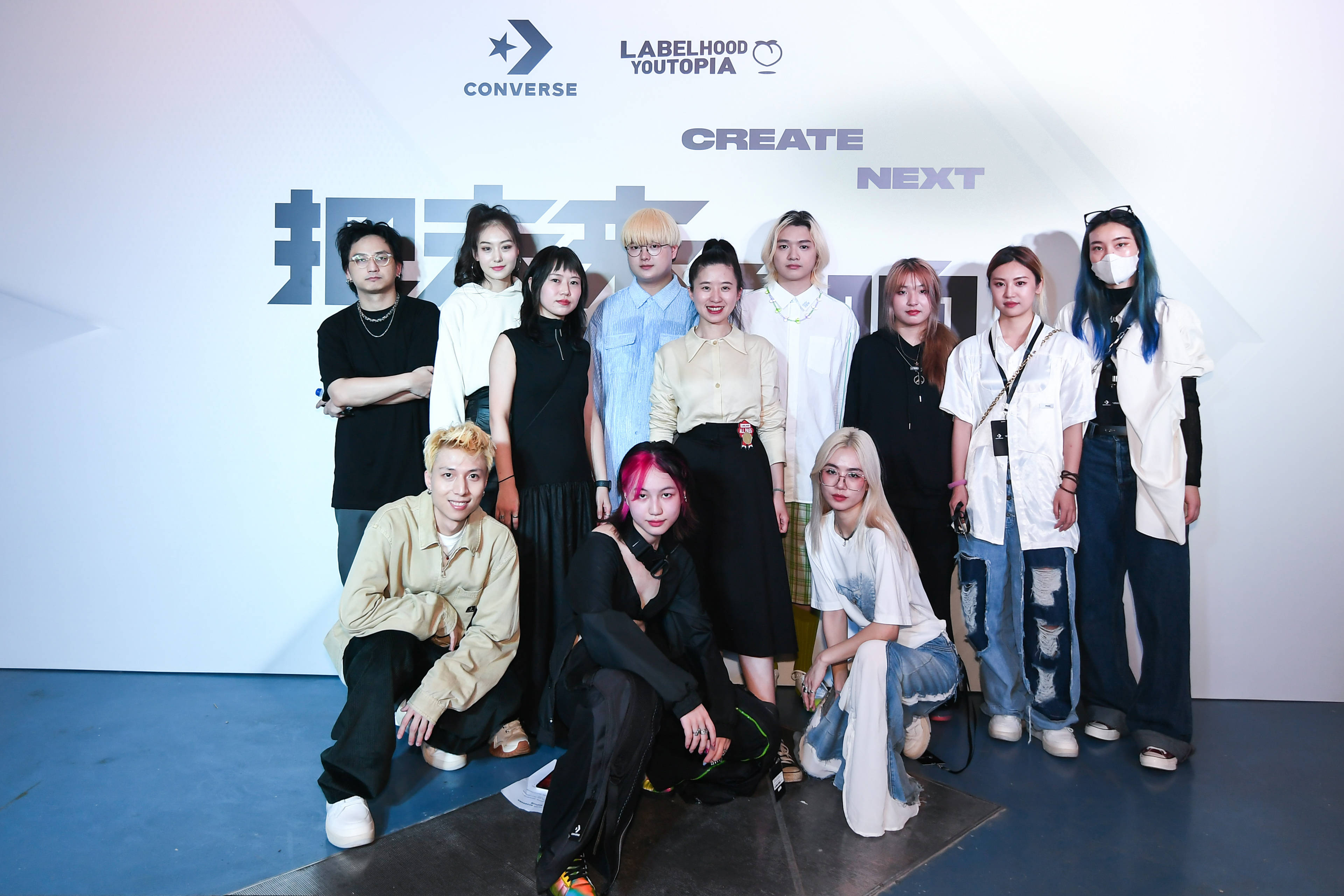 设计 CONVERSE携手LABELHOOD推出“把未来造响”创想秀