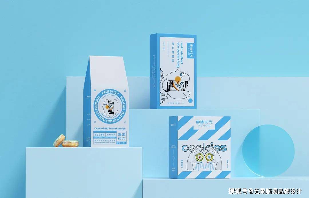 视觉 深圳无限脑洞品牌设计公司︱怪诞艺术与烘培品牌相结合,会产生什么奇妙反应?
