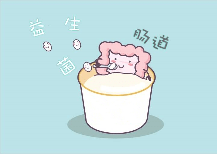 肠胃益生菌不是万能的,真正的作用只有这3个_肠道
