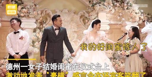 梦境的警示，梦见自己结婚却被新郎家人害死的深层解析