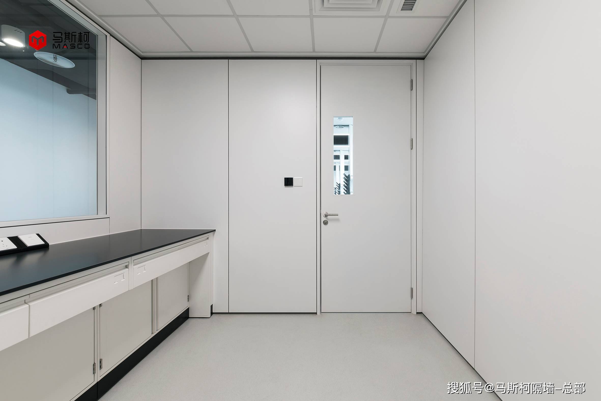 医院挂板医疗实验室隔断北京肿瘤医院空间设计案例马斯柯隔墙