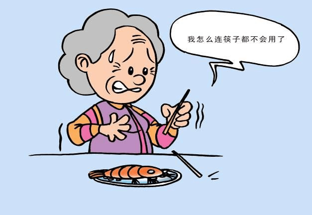 药物|帕金森病患者出现胃肠不适是药物副反应还是病情进展的信号？