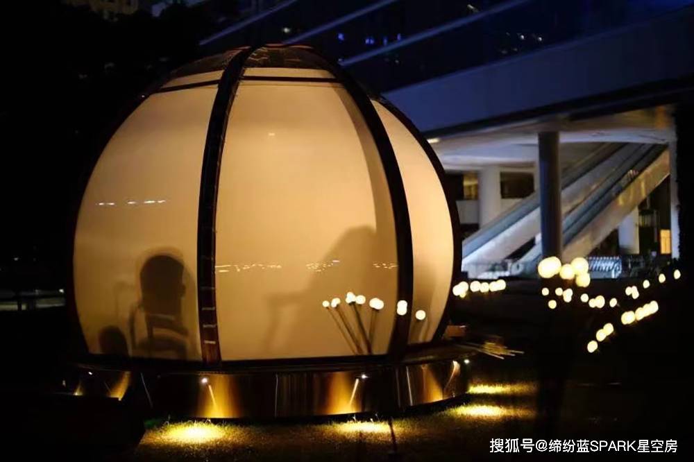 广州花城汇sparkstage泡泡屋星空房梦幻又浪漫适合网红打卡拍照