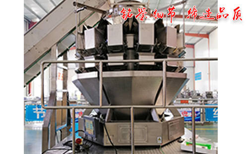 无人自动化包装机需要具备哪些功能？