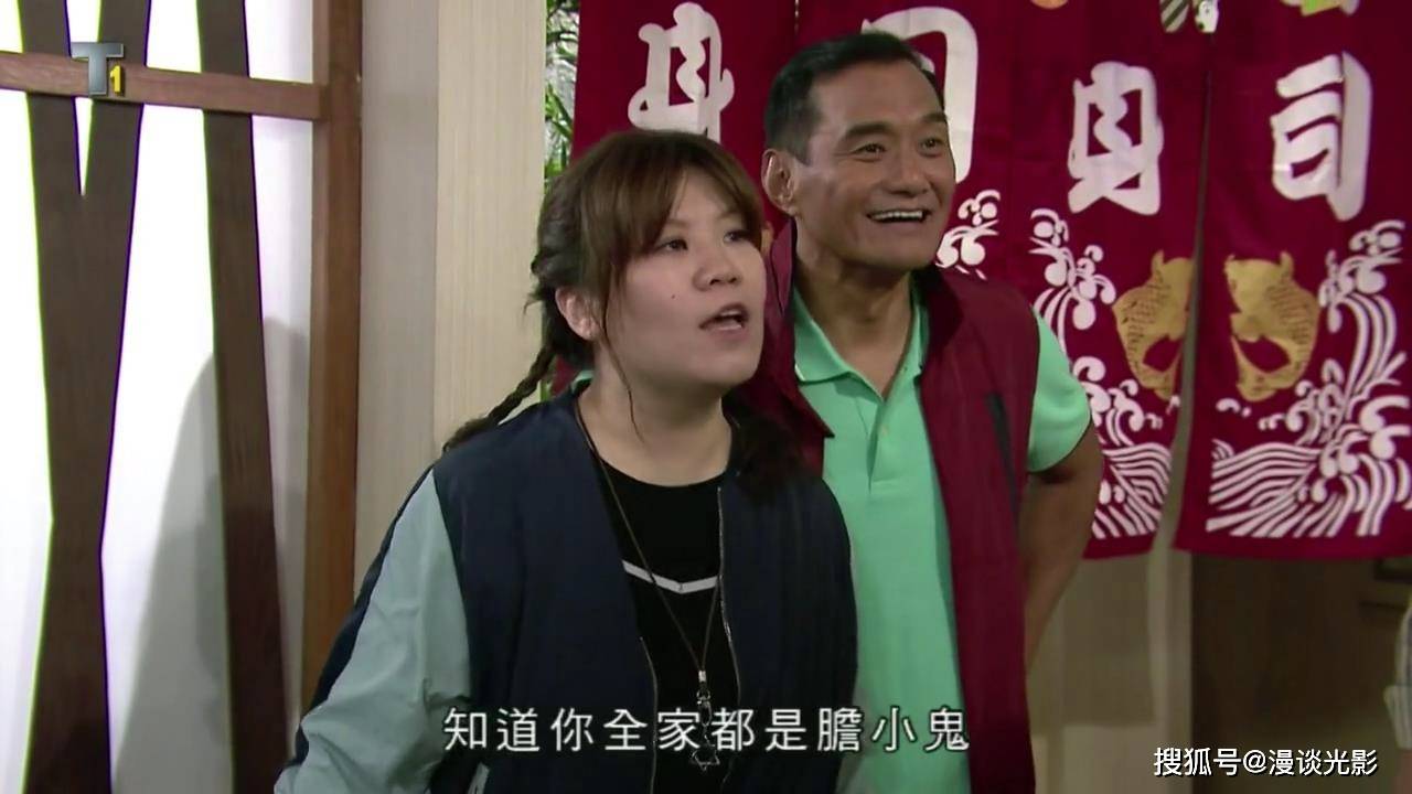 在tvb出品的处境剧《爱回家之开心速递》最新剧情,新开了一条池子孝