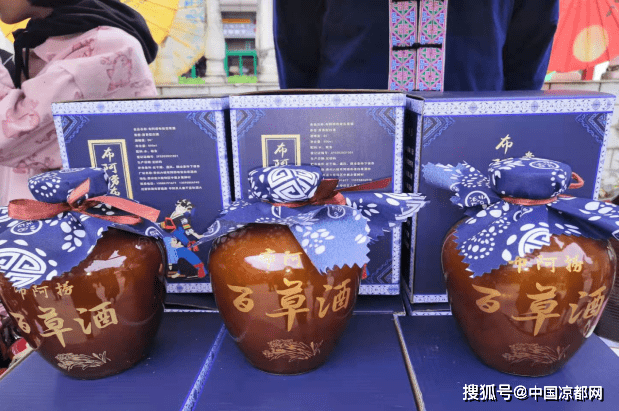 六枝特区首届“千祥杯”民特优旅游商品大赛系列活动启动