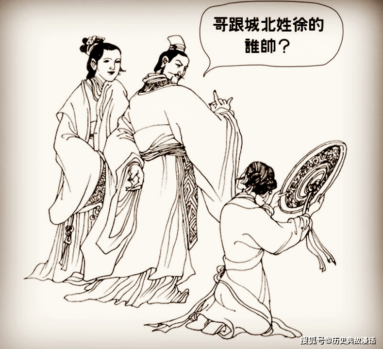 他反复地思考,终于找出了原因:因为夫人爱我,如夫人