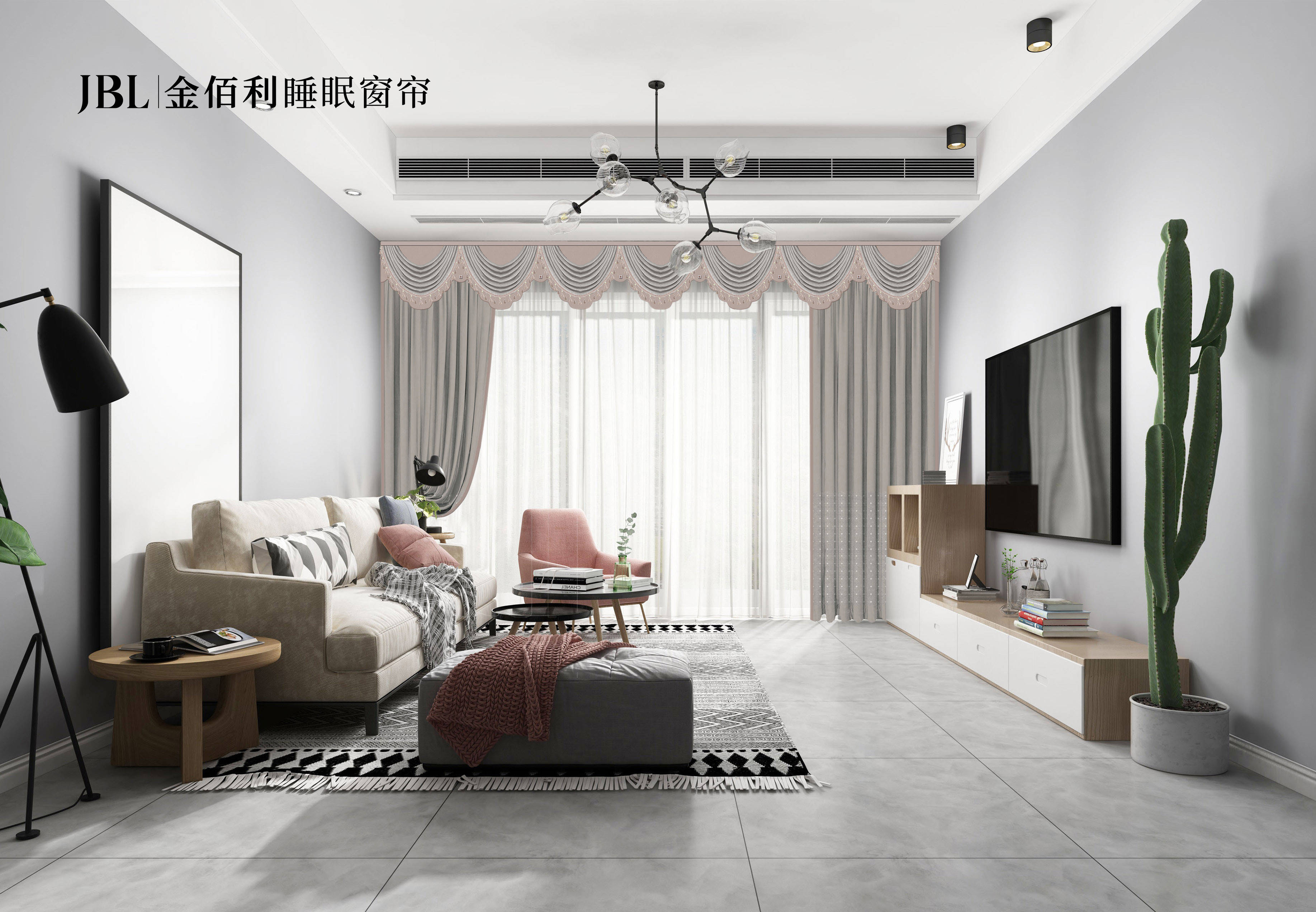 jbl金佰利睡眠窗帘│演绎时尚家居空间