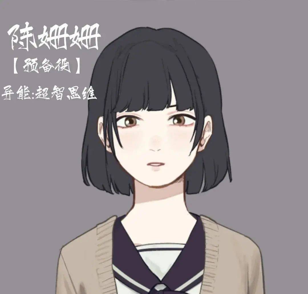 原耽地球上线手机壁纸