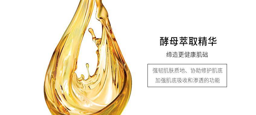 母细胞干货|秋冬皮肤最喜欢的美肤成分有哪些？美颜重点来啦！
