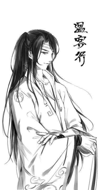 天涯客壁纸特辑