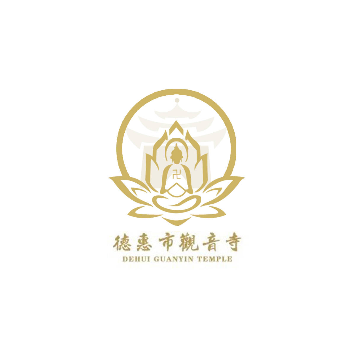 寺庙logo设计图片素材图片