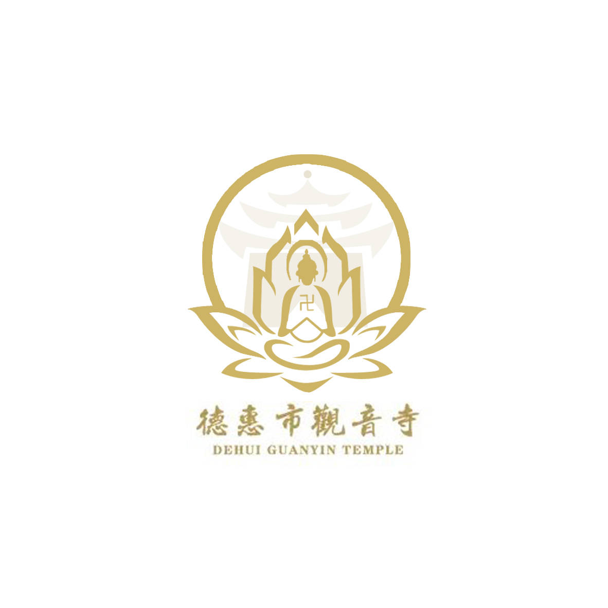 寺庙logo标志图片