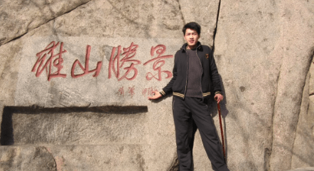 岳曰安:管理是一门科学,一门艺术,也是一门职业