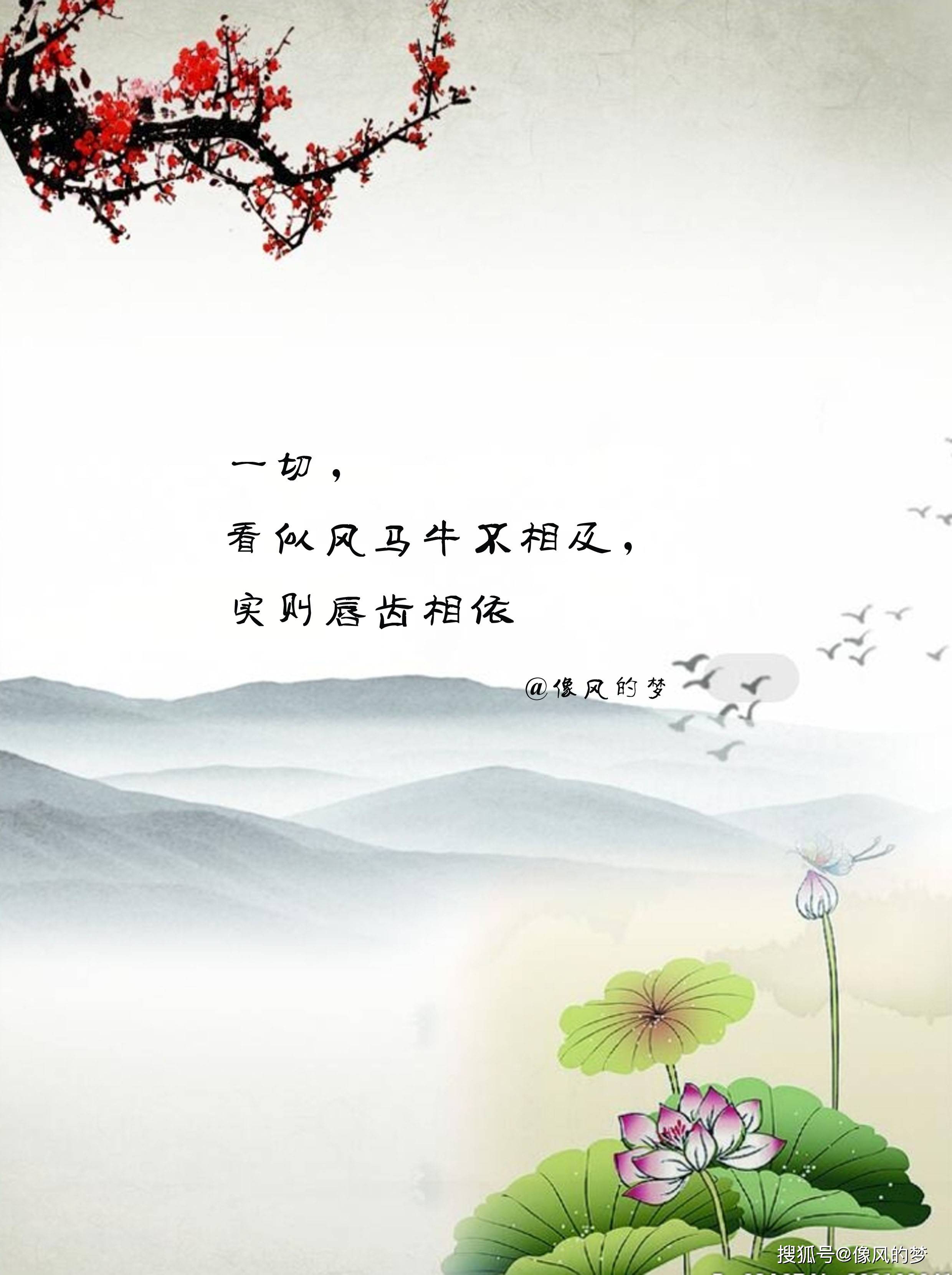 三种人生不甘平凡的平凡不知超凡的超凡在超凡脱俗后的自甘平淡2