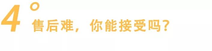 美容争议越来越大的美容仪，真的值得买吗？