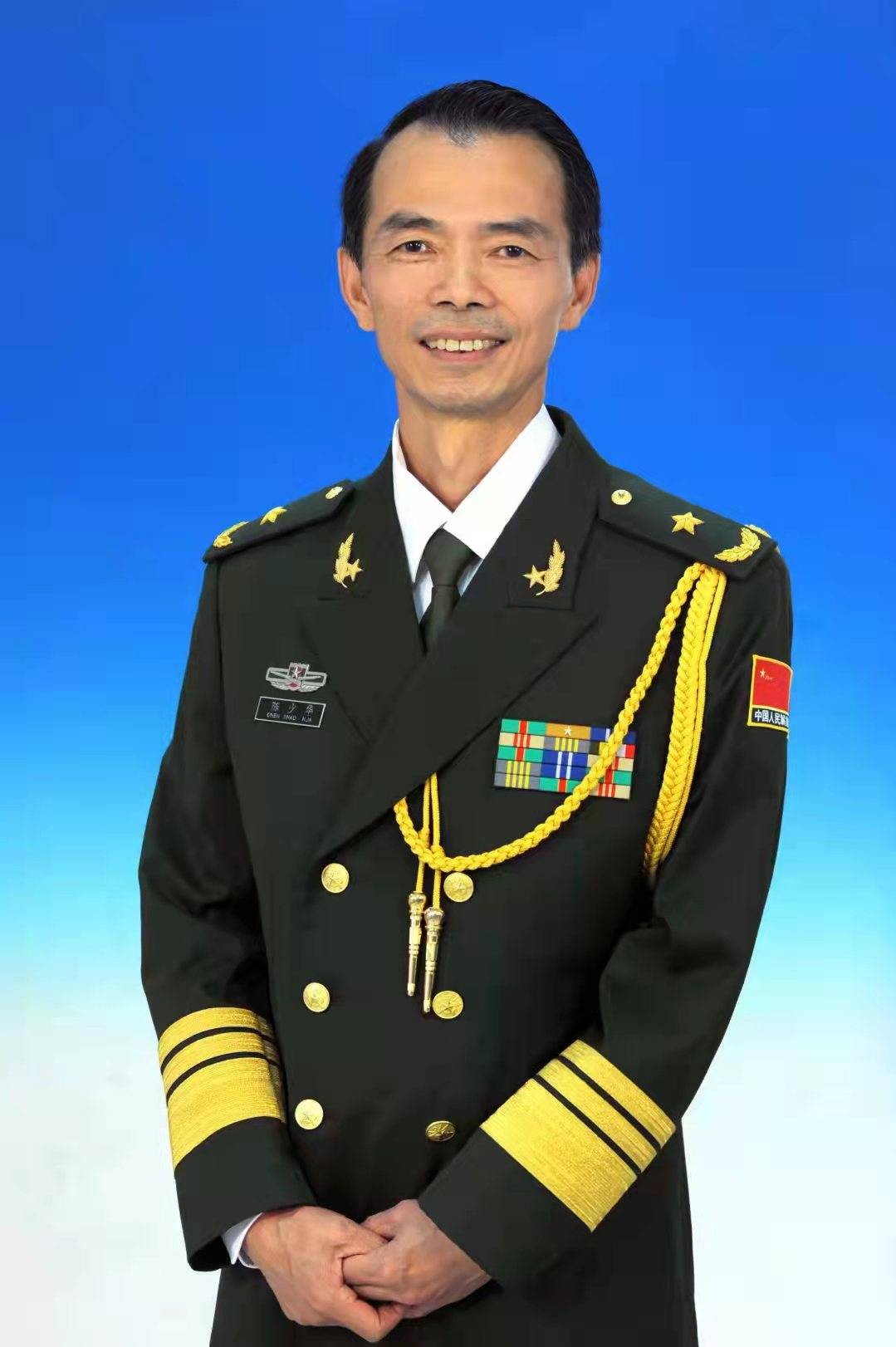 陈少华,中国人民解放军总装备部军职干部,少将军衔