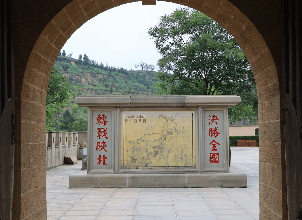 黄土高原上最“豪华”的窑洞建筑，主人大度将它捐给中国共产党