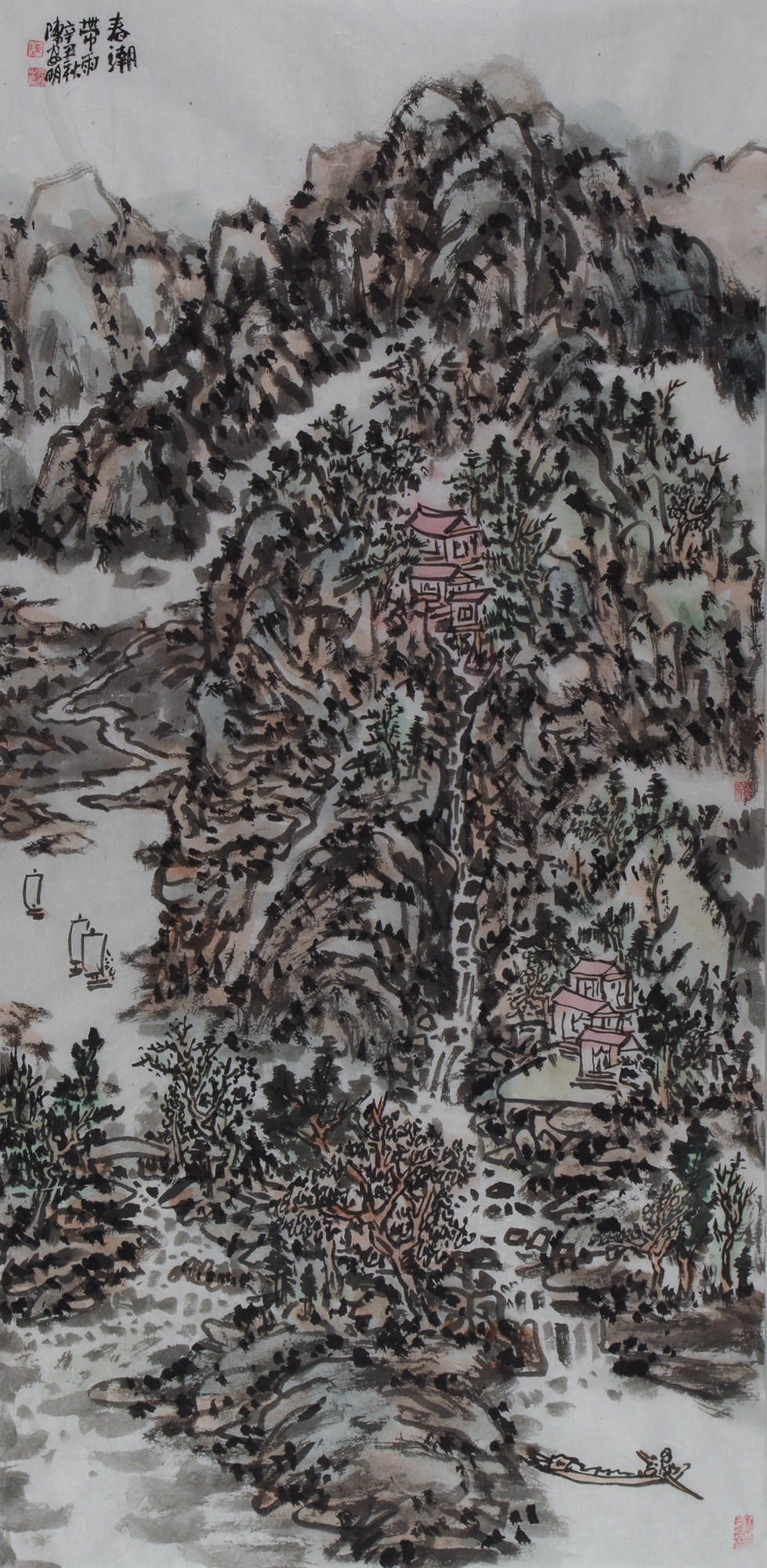 每周画题陈安明山水画k003气韵生动下