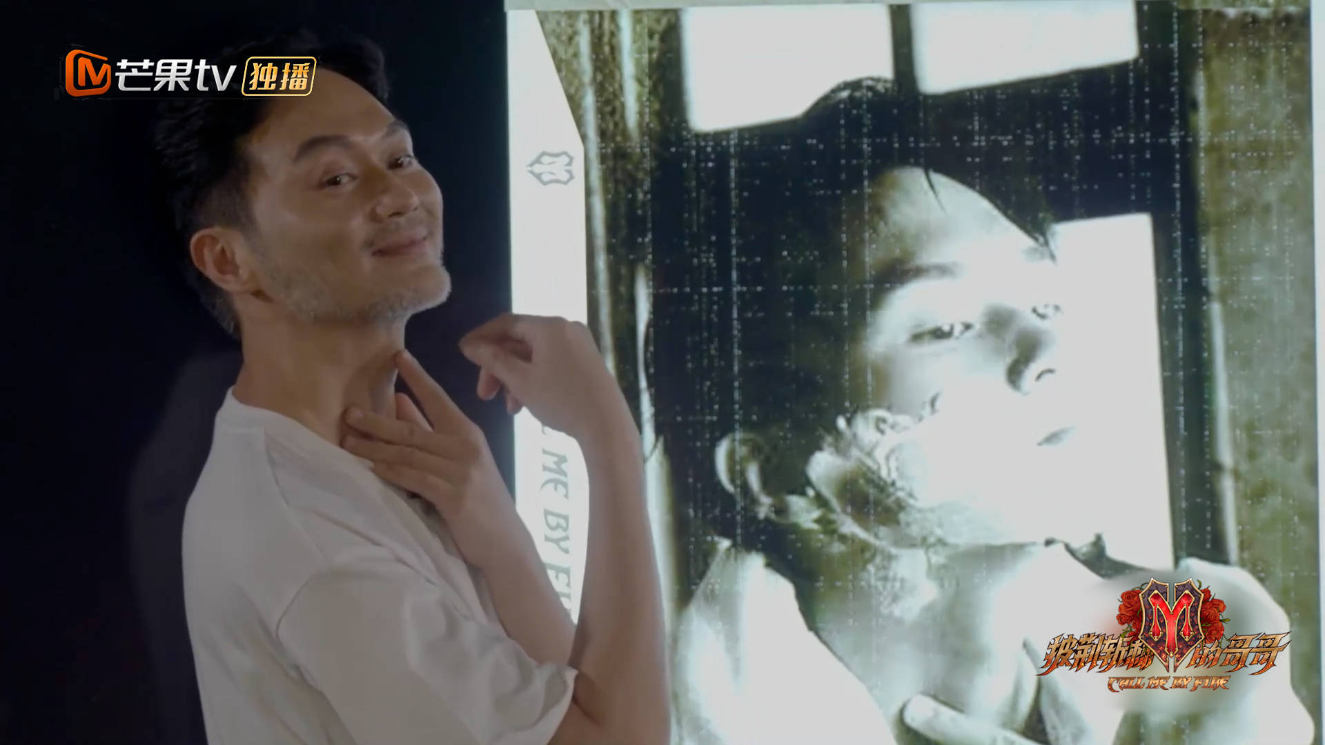 披荆斩棘的哥哥哥哥旧照考古青年黄贯中神似瑞奇