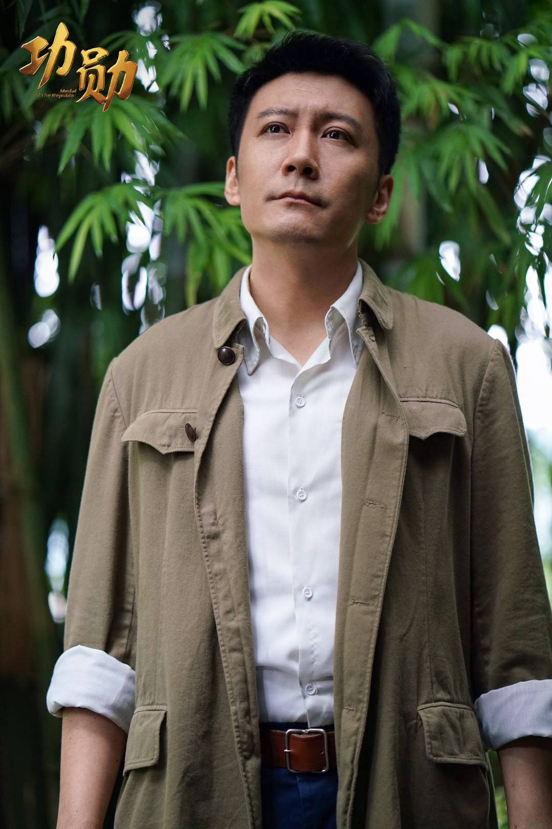 功勋圆满收官赵峥惊喜现身助力科技攻坚