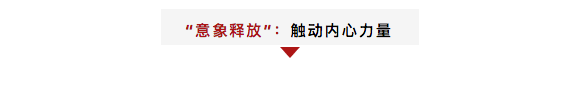 一场高级珠宝展在沪上演中……据说第六感也是没sei了！_卡地亚