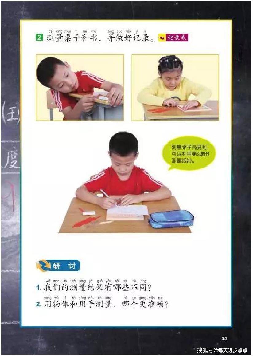 a3627f3af55c4b09bc13b11e4291b13f.jpeg