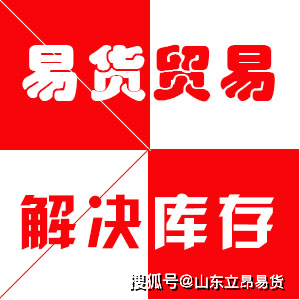 e786a19e18aa4f939e87ad4b9e6f5857.png