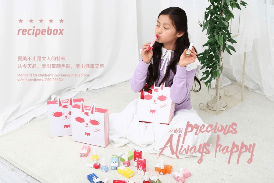 品牌Recipebox-开启儿童彩妆时代