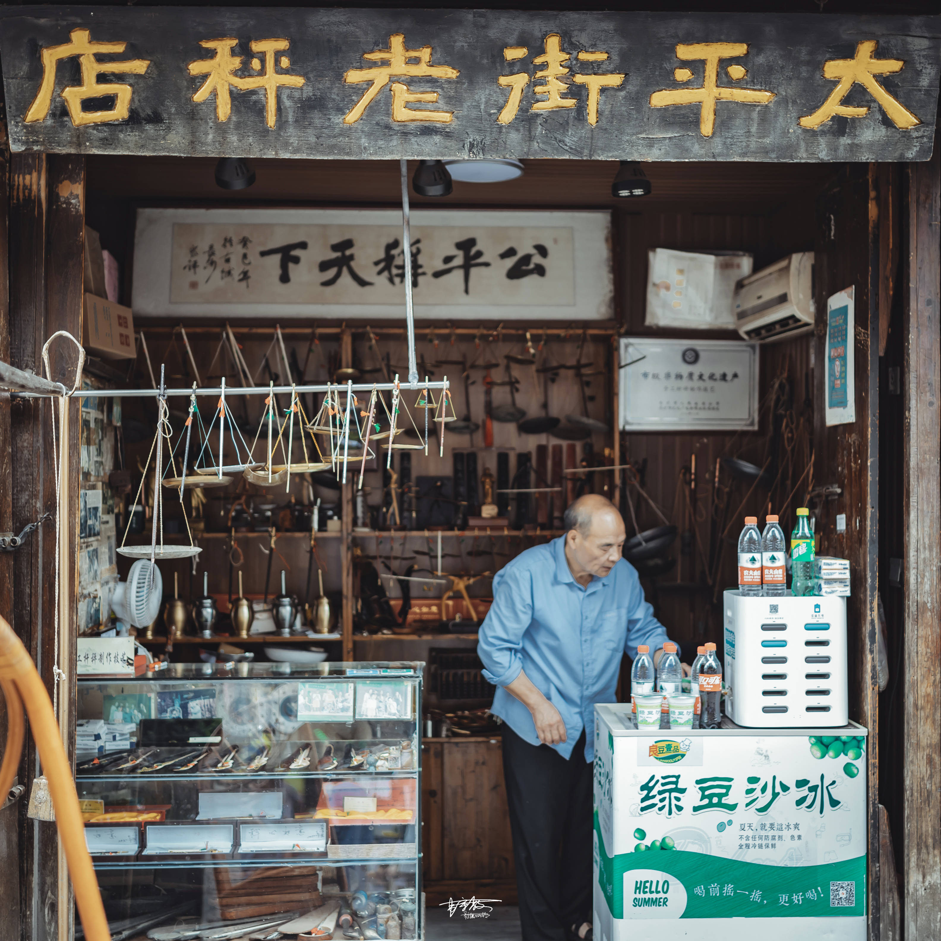 老街|被游人忽略的鱼骨状老街，走一圈就能吃遍长沙的地道美食，秋冬去正好